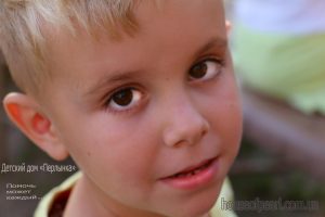 детский дом Украина помочь