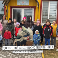 Слова подяки